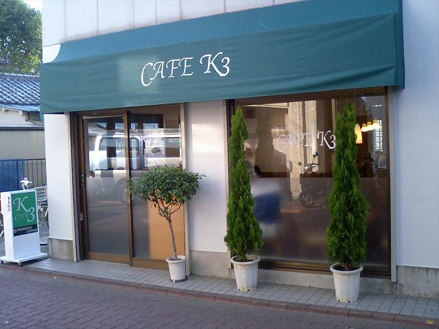 Cafe@KR̎ʐ^